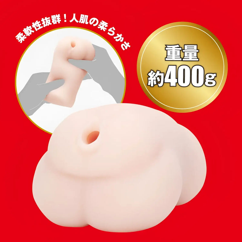 Flesh-colored Arina Hashimoto Japanese Real Hole for an authentic experience onahole