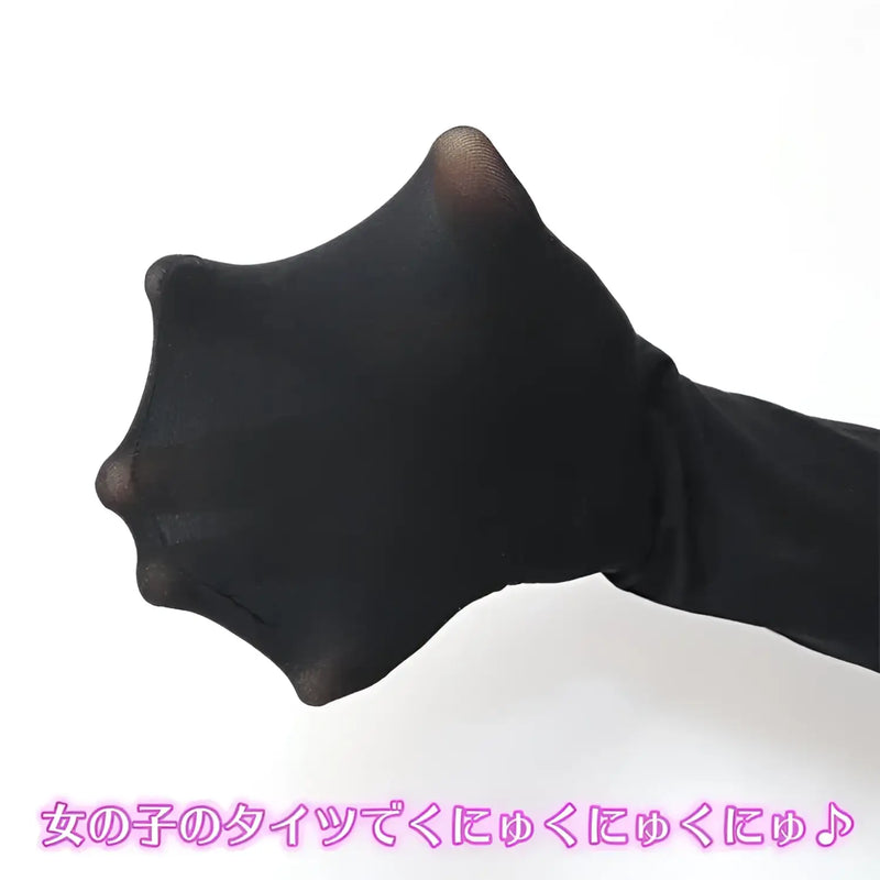 Stretched black pantyhose for a sensual fantasy experience with Married Woman’s Scent