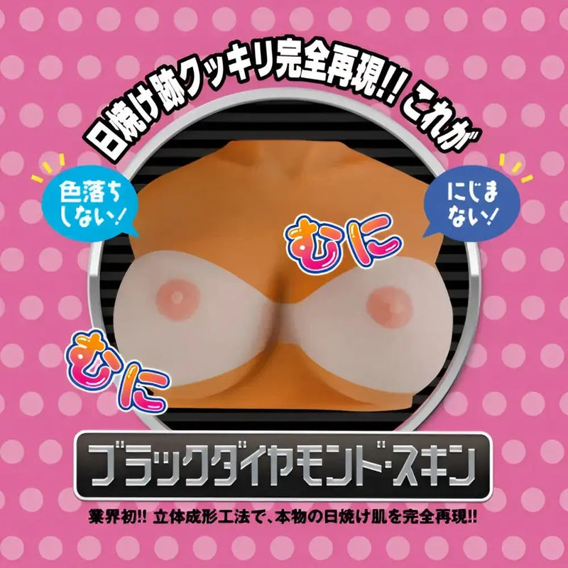 Orange silicone breast form with pink nipples and white areolas for YUIRA Tanned Busty Gal Paizuri Onatit in black diamond skin