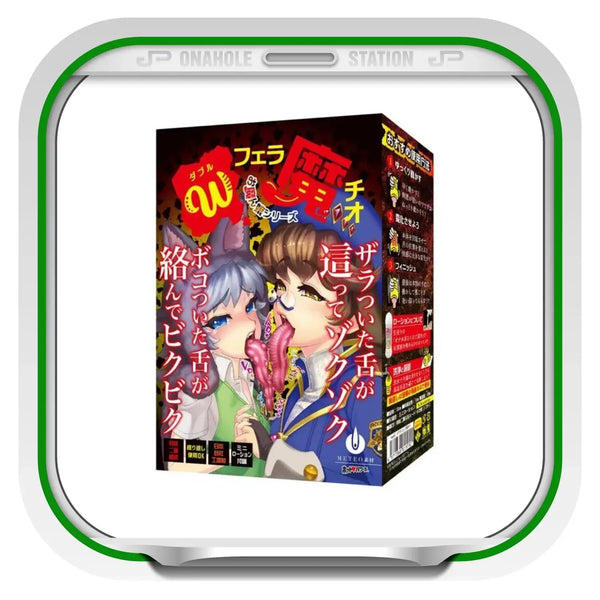 Adult-themed product packaging for Double Tongue-Licking Blowjob Attack Demoness Onahole