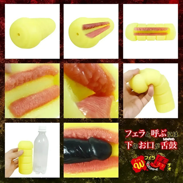 Yellow textured male masturbator, Double Tongue-Licking Blowjob Attack Demoness Onahole
