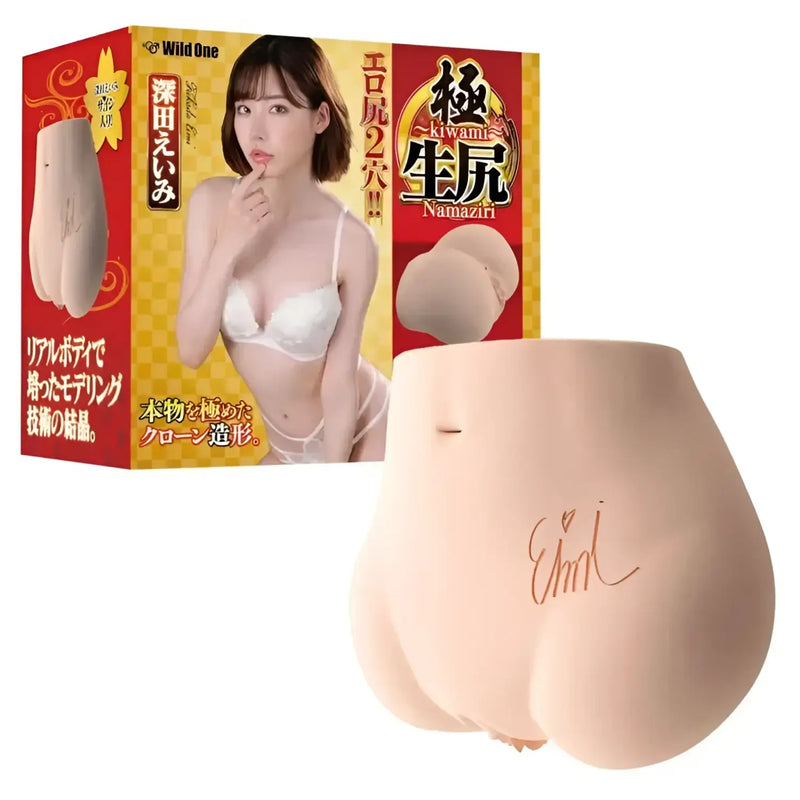 Adult toy featuring Eimi Fukada, Japan porn star, labeled Extremely Raw Ass