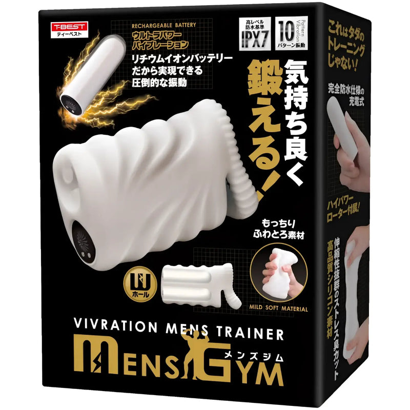 Vibrating male masturbator trainer in a Dual-Hole Electric Masturbator Sleeve for delay training