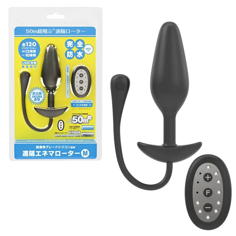 Black silicone Remote Enema Rotor Anal Plug M Size with remote control for ultimate pleasure