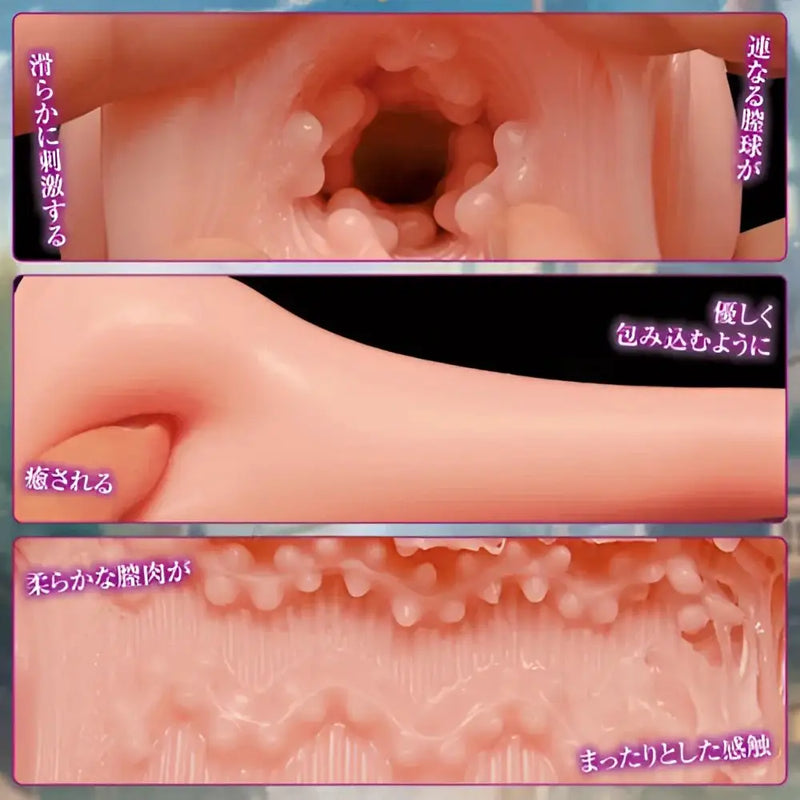 Pink silicone Fallen Nation TAMATOYS Karena onahole with spiral folds and textured design