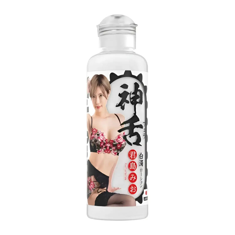 Mio Kimijima God Fellatio Milky Lotion 180ml with woman on label for smooth pleasure