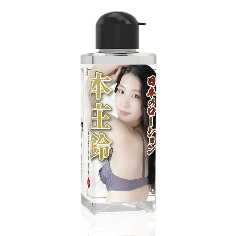 Bottle of honjo suzu love water-based lubricant with woman on label for suzu love juice