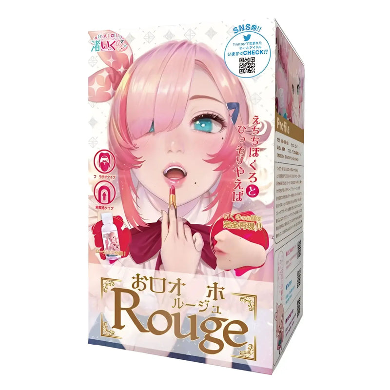 Anime-themed lipstick packaging for Nagisa Ikuno Oral Onahole with ikuno oral onahole design