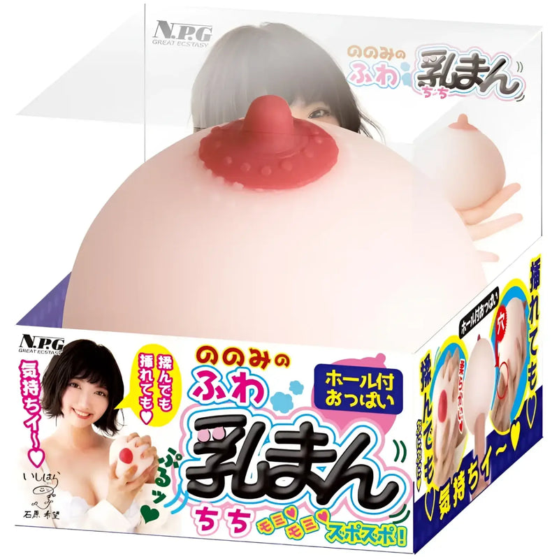Adult toy in packaging from Junyuu Meiki Ishihara Nozomi boob-shaped dual-sensation onahole