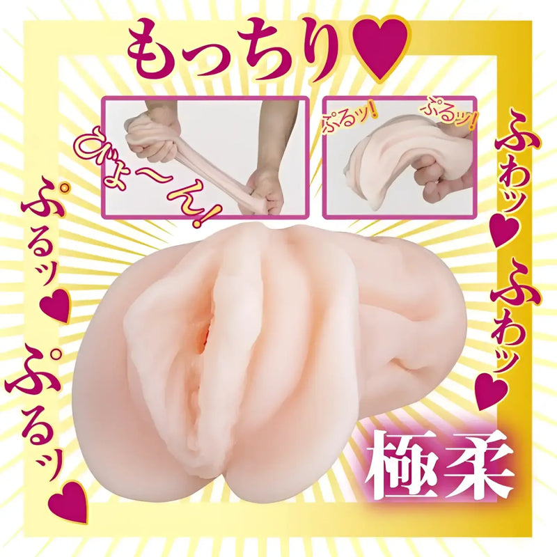 Flesh-colored AV Mini Masterpiece Kaho Imai Vagina Meiki sex toy for ultimate pleasure