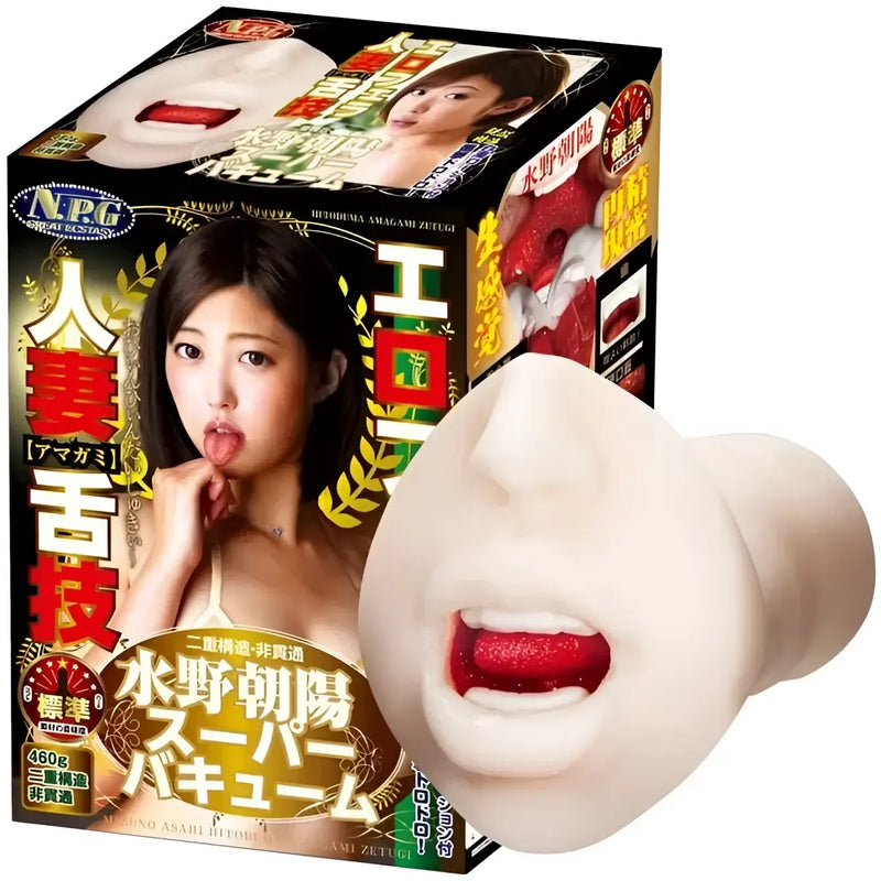 Adult toy with mouth-like opening from Lustful Wife Tongue Asahi Mizuno Oral Onahole