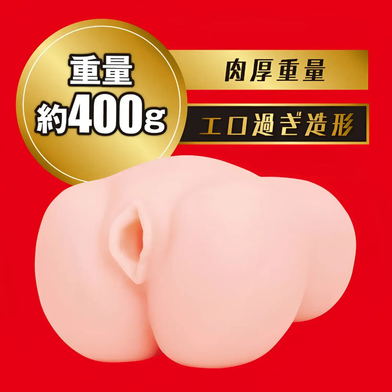 Flesh-colored Mio Ishikawa Japanese Real Hole Pure Softness Onahole for ultimate pleasure