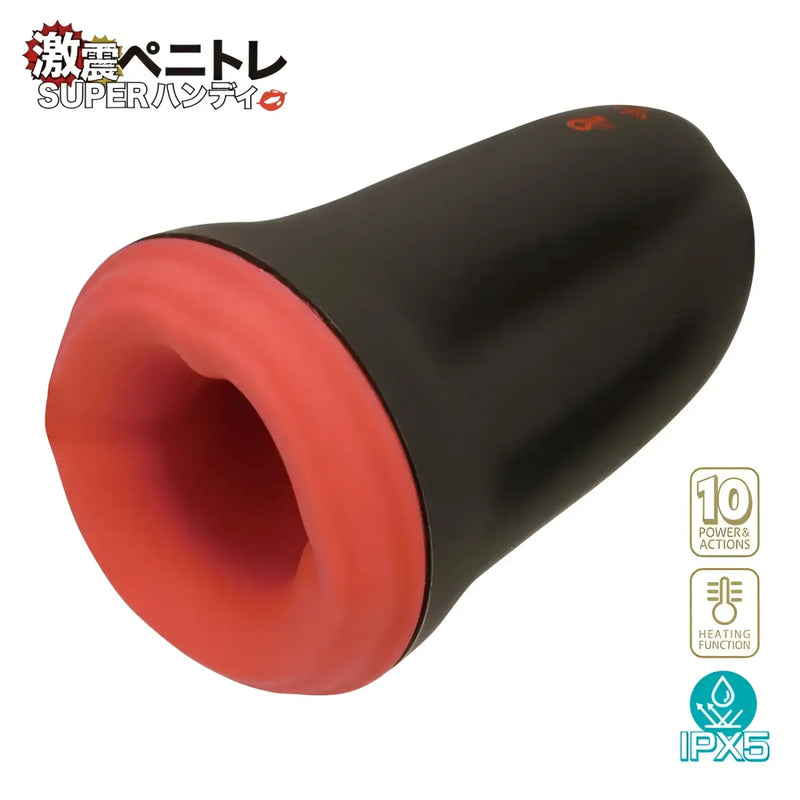 Black and red penetration training blowjob masturbator with warming vibration mode