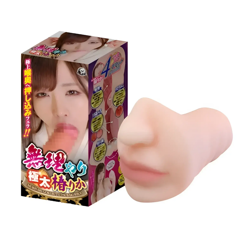 Adult toy Tsubaki Rika Relentless Deepthroat Blowjob Masturbator and packaging side view