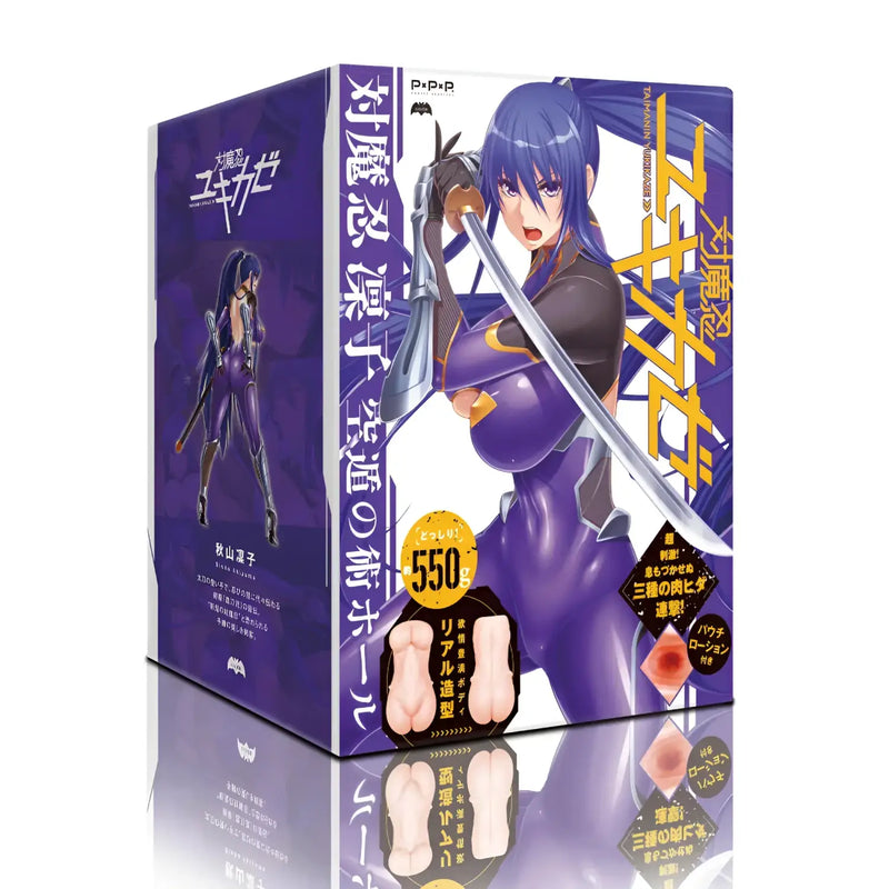 Adult toy box featuring Taimanin Akiyama Rinko Sky Escape character design
