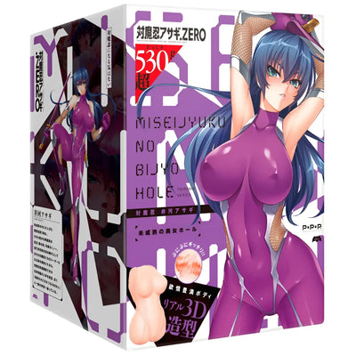 Adult toy packaging for Taimanin Igawa Asagi Young Voluptuous Multi-Fold Ultra-Realistic Torso