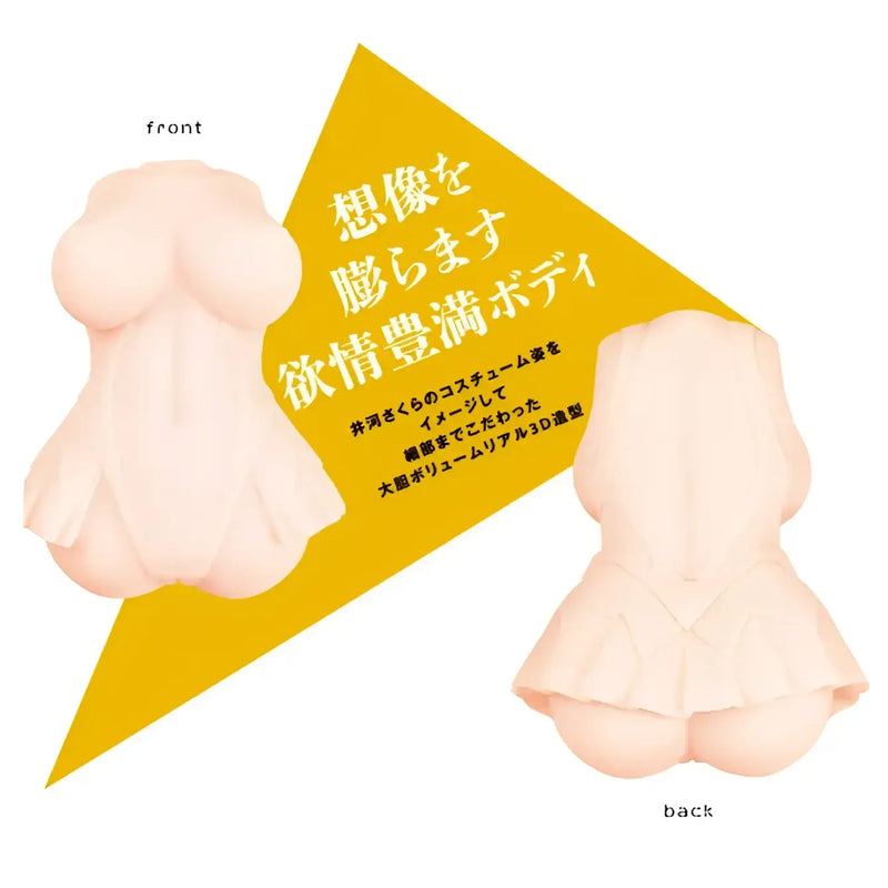 Ultra-realistic Female Torso Mannequin inspired by Taimanin Igawa Sakura Justice design