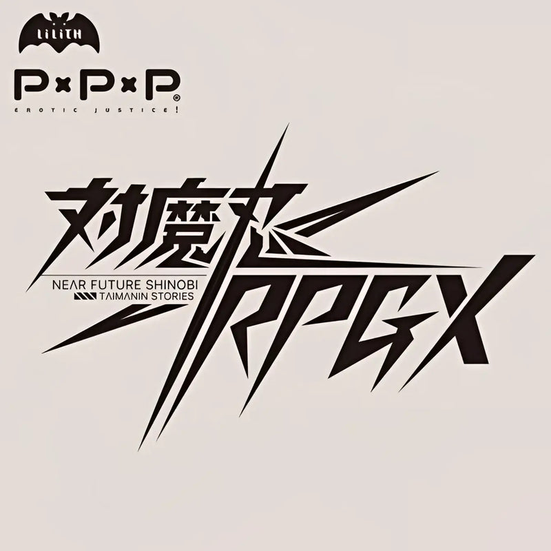 Lilith logo with P x P x P above Taimanin Kizaki Kirara Half-Demon Witch design