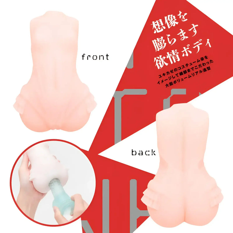 Realistic female torso sex toy Taimanin Mizuki Yukikaze Electric Shock for ultimate pleasure