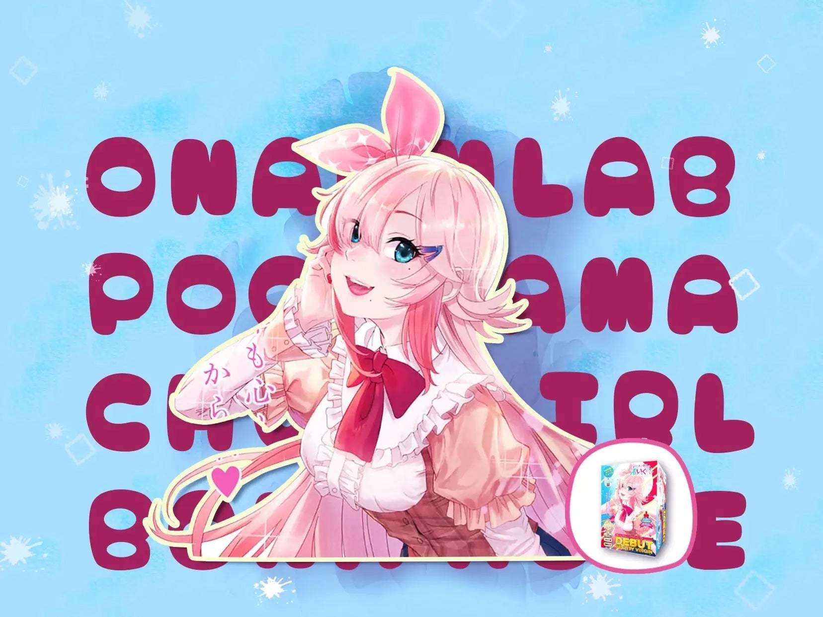 Onahole Vs Masturbator Choosing The Right Toy