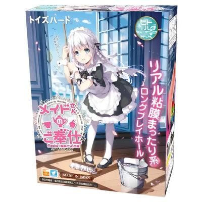 Japanese adult novelty item in box with anime-style maid, includes 12ml Onatsuyu stick