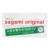 Sagami Original 0.02 10 Pack [Standard Size]