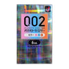 Okamoto Zero Two 0.02 Multicolor Condom [Standard Size]