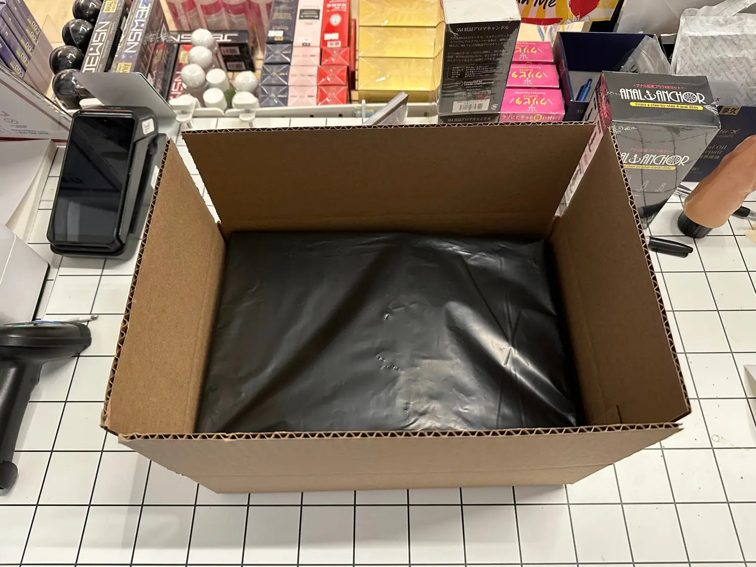 Onahole Station Shipping & Packaging Guide: Your Privacy Our Priority