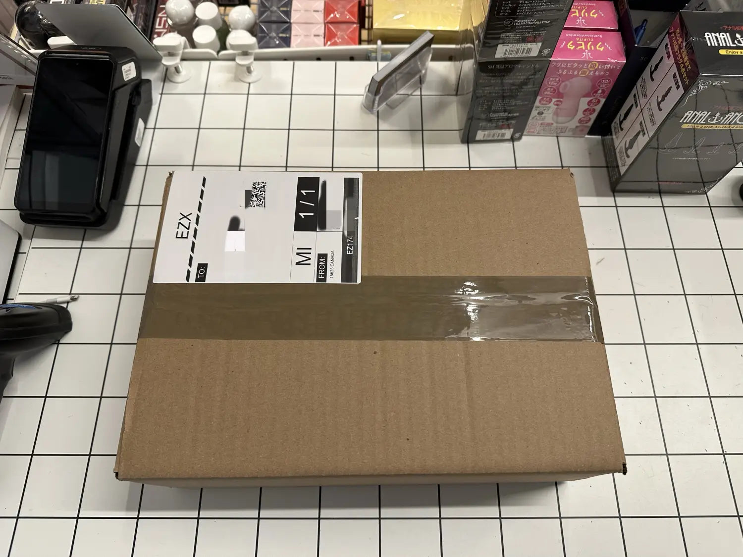 Onahole Station Shipping & Packaging Guide: Your Privacy Our Priority