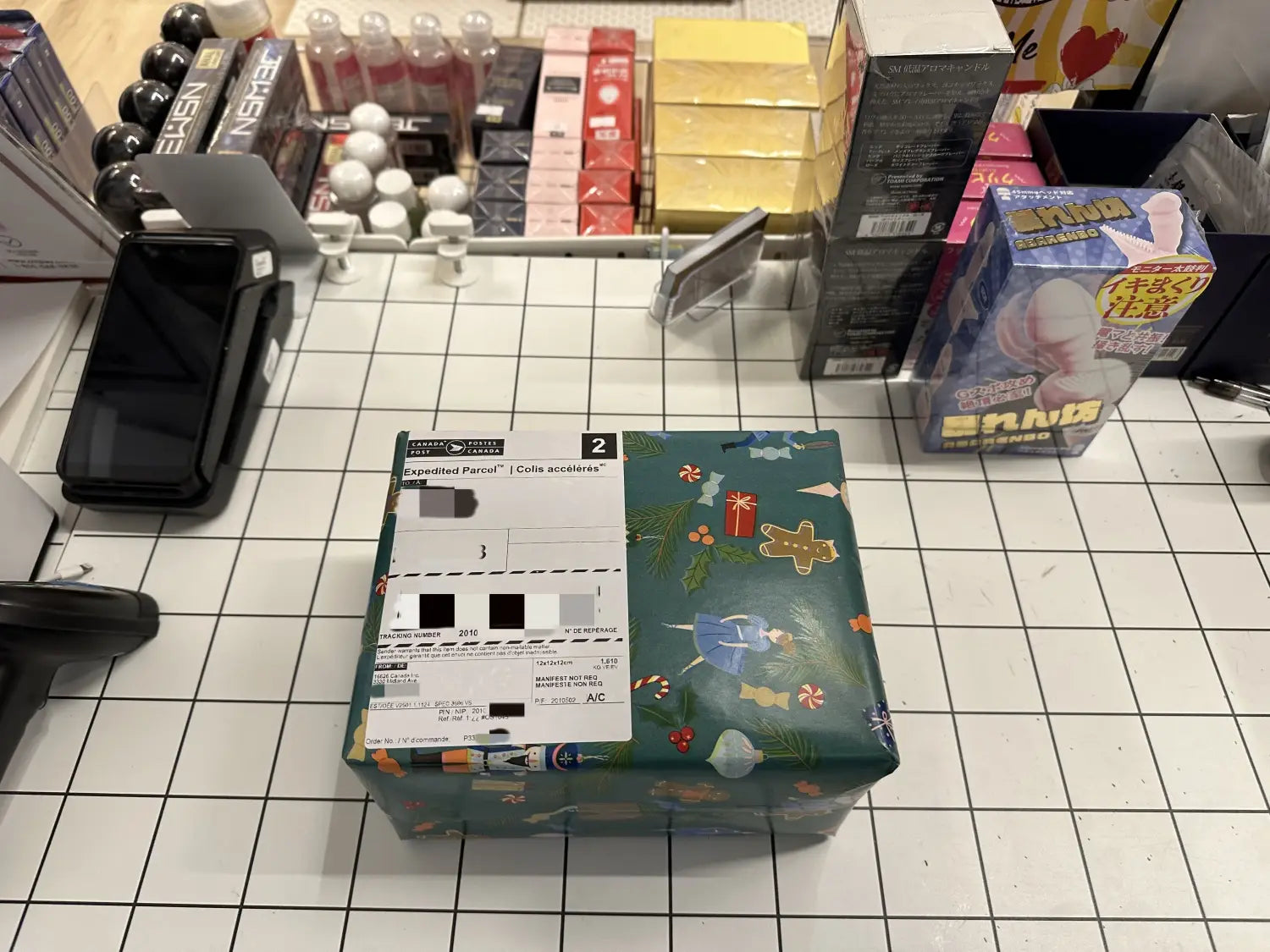 Onahole Station Shipping & Packaging Guide: Your Privacy Our Priority