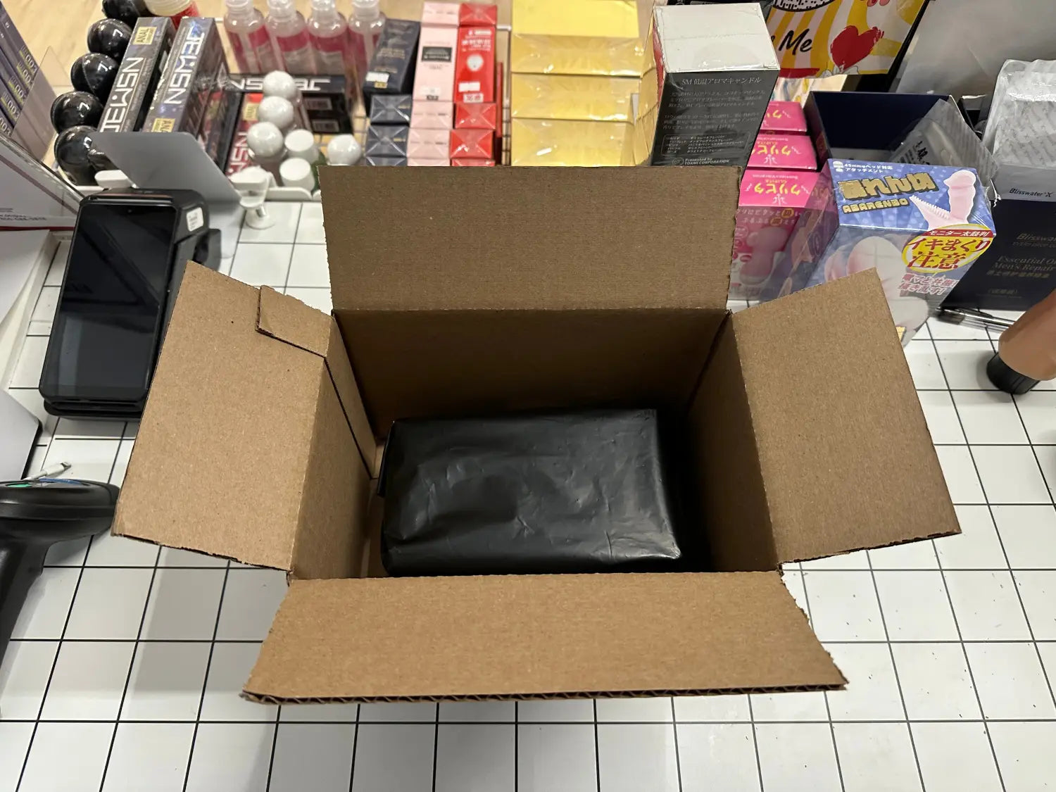 Onahole Station Shipping & Packaging Guide: Your Privacy Our Priority