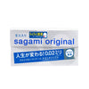 Sagami Original 0.02 Quick Wear [Standard Size]