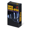 Okamoto Super Thick Black Durable Extended Condom