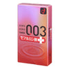 Okamoto Zero-Three 0.03 Hyaluronic Acid Ultra-Thin Condom