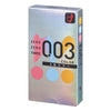 Okamoto Zero-Three 0.03 Ultra-Thin Three-Color Condom