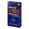 Okamoto Zero-Three 0.03 VivaGel Antiviral Ultra-Thin Condom