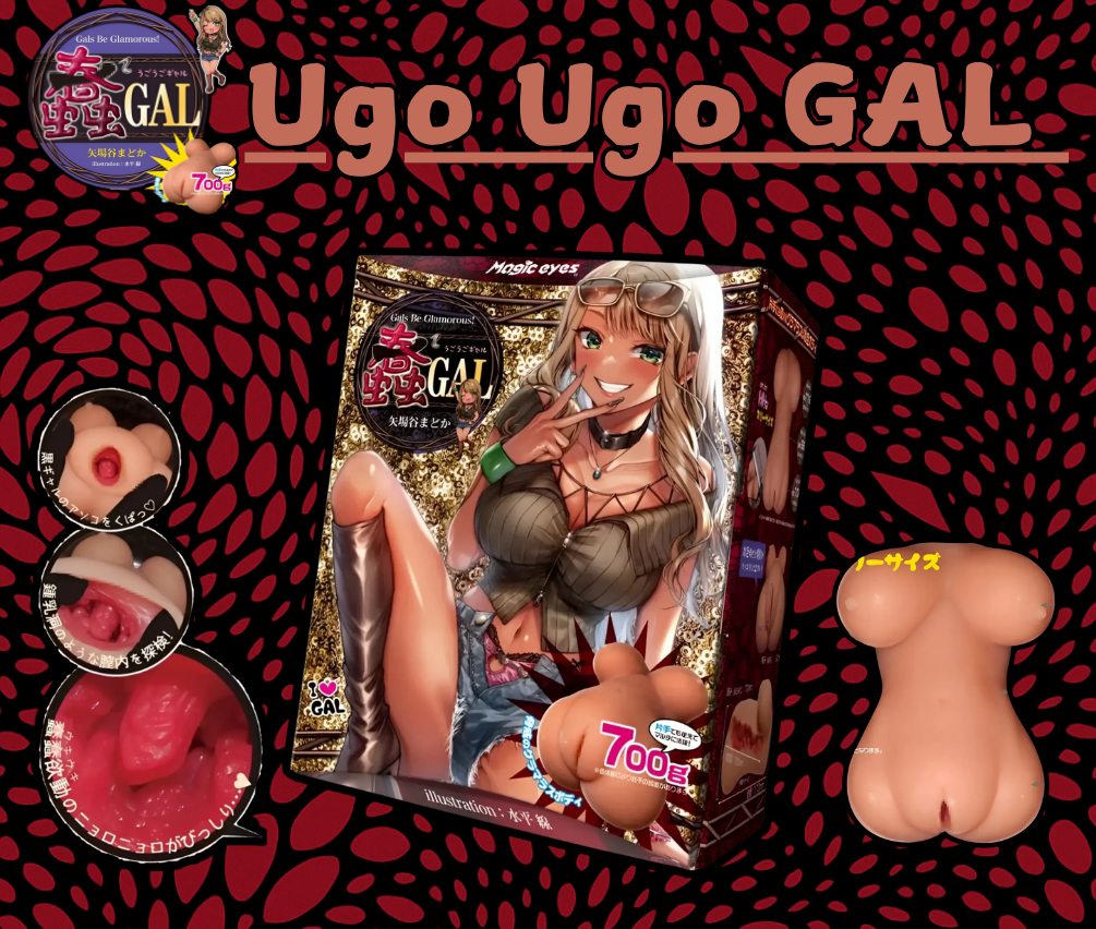 Ugo Ugo Gal