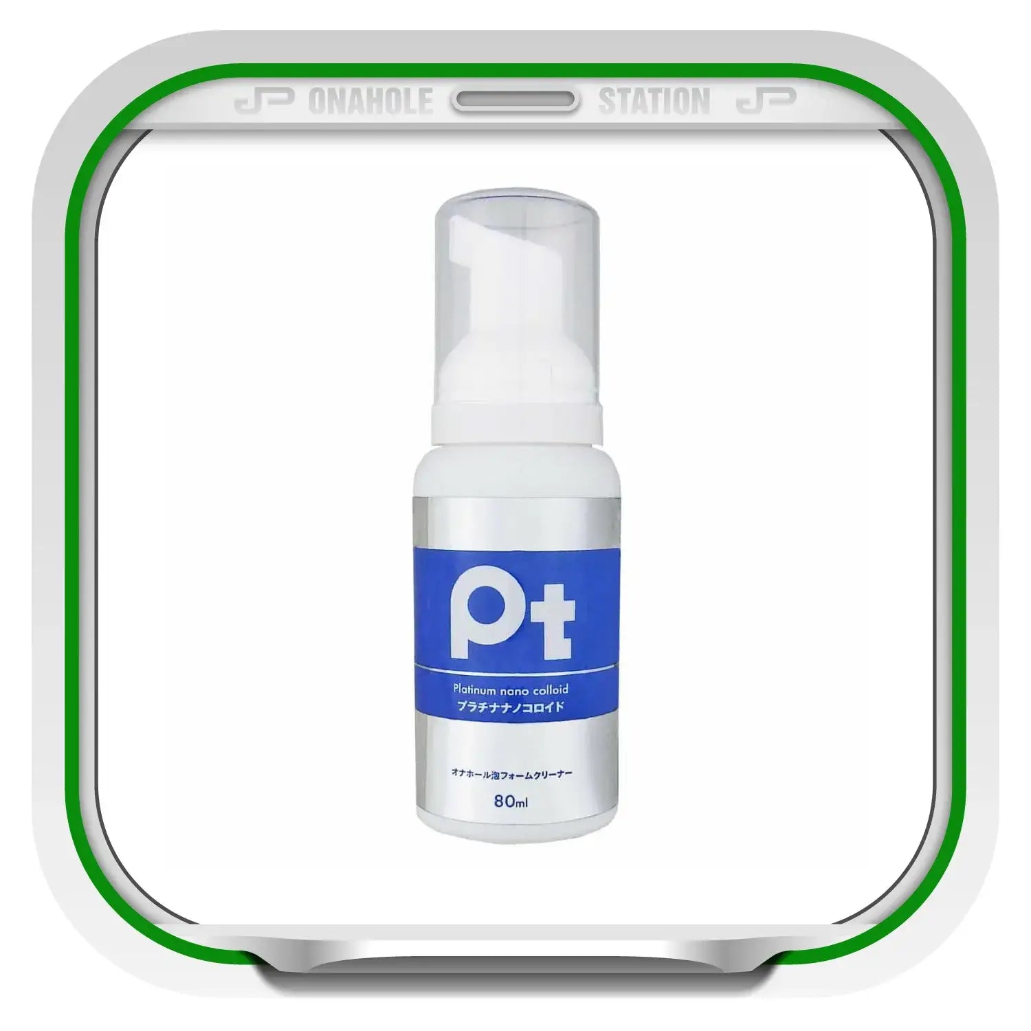 Adult Toy Disinfectant Cleaner Sex White Bottle Blue Accessory 194