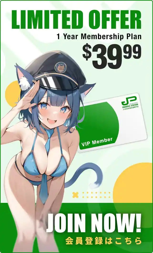 Advertisement 1 Year Vip Membership Plan Anime Style Character