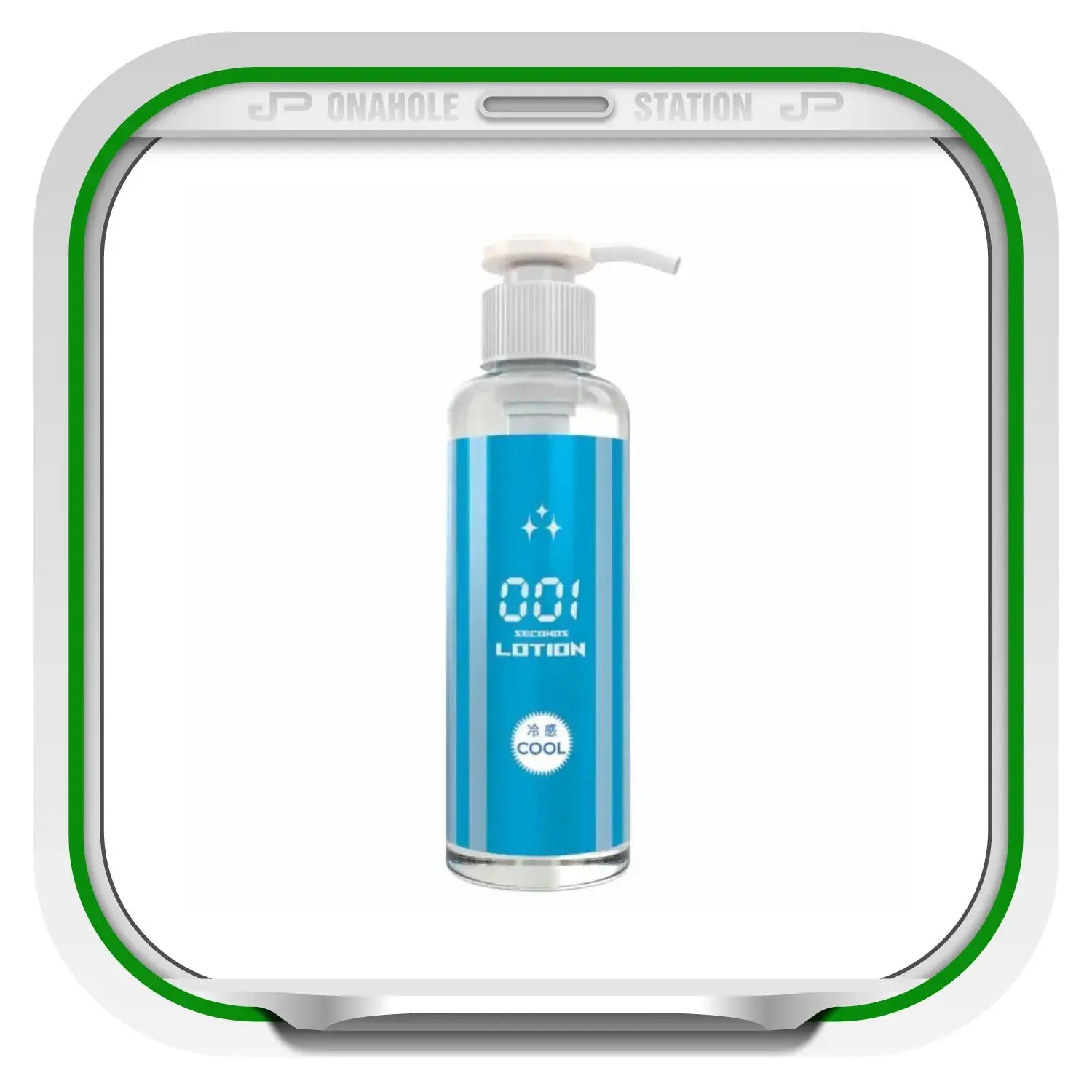 Ag Excellent Lotion Absolute Orgasm No Rinse Clear Bottle Blue Lubricant 938