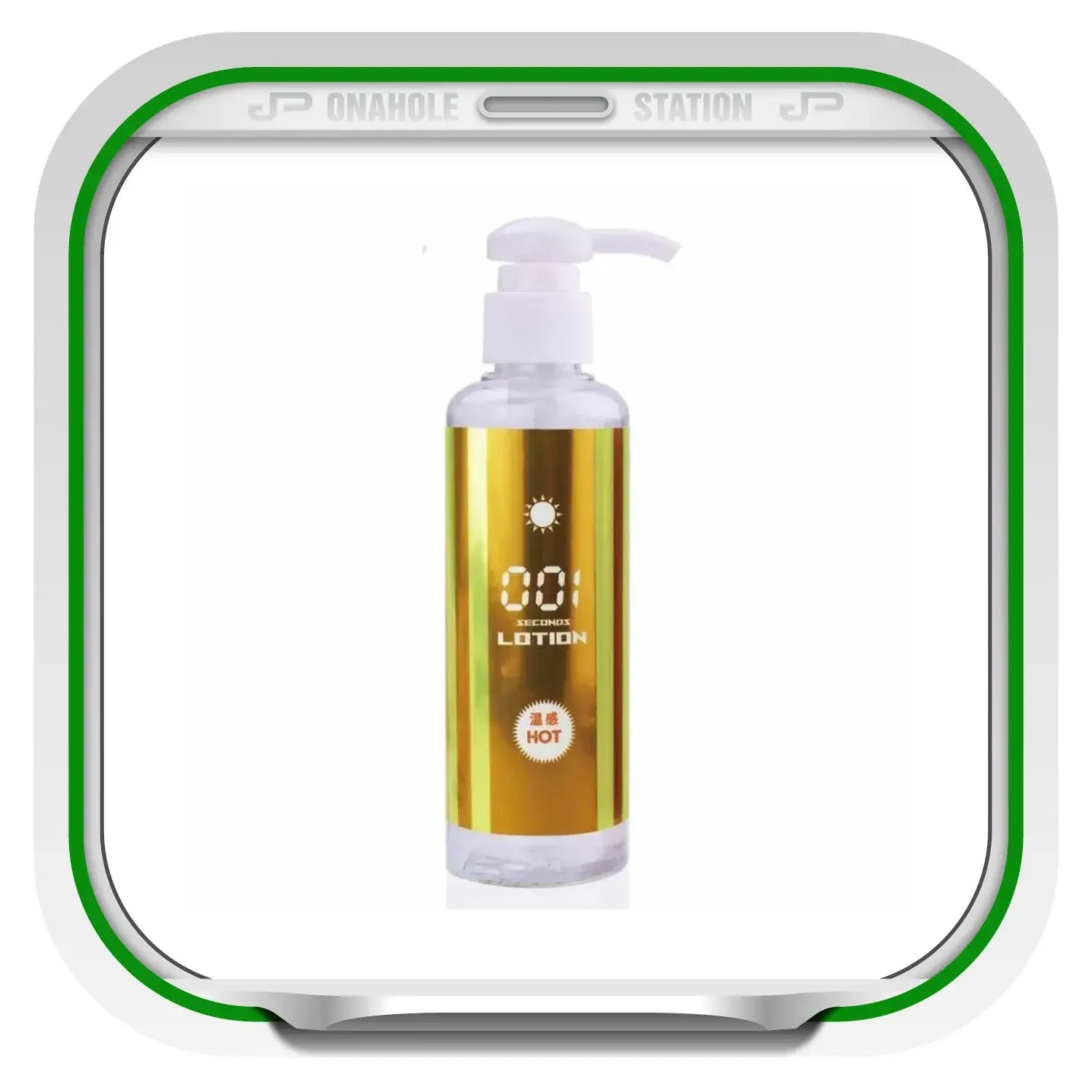 Ag Excellent Lotion Absolute Orgasm Second No Rinse Bottle Pump Lubricant 628