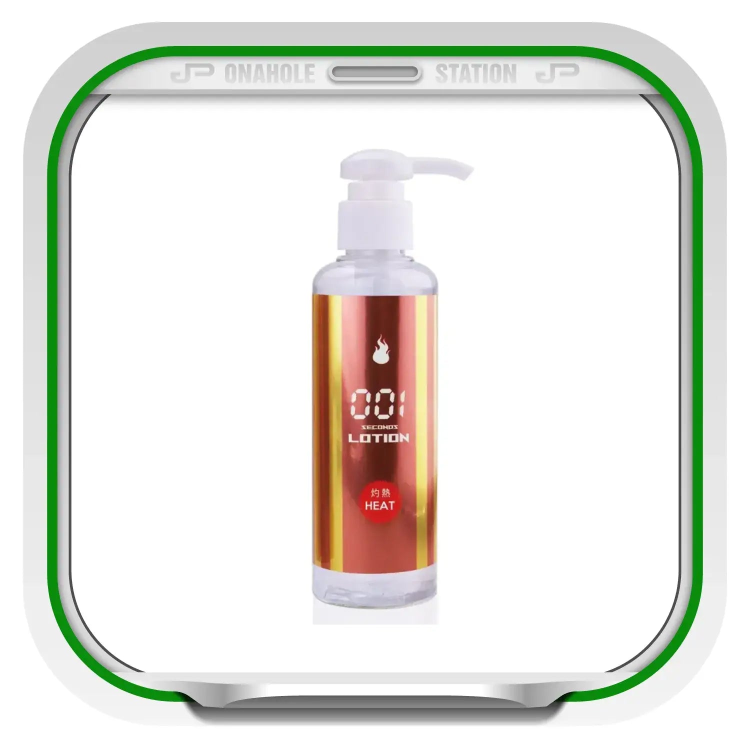 Ag Excellent Lotion Absolute Orgasm Water Based Lubricant 360ml Bottle 001 Heat 329