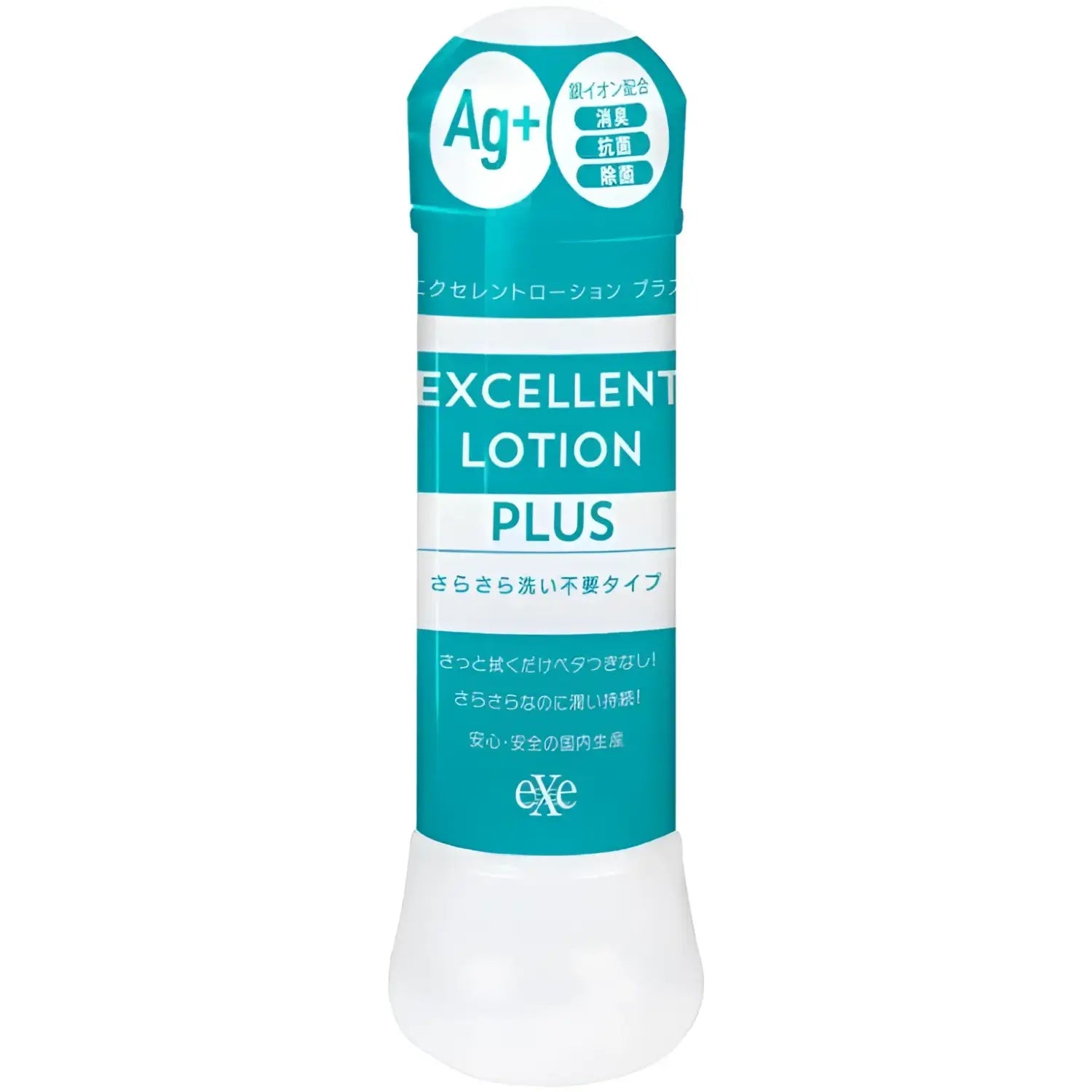 Bottle of AG+ Excellent Lotion Plus, a refreshing wash-free water-based lubricant