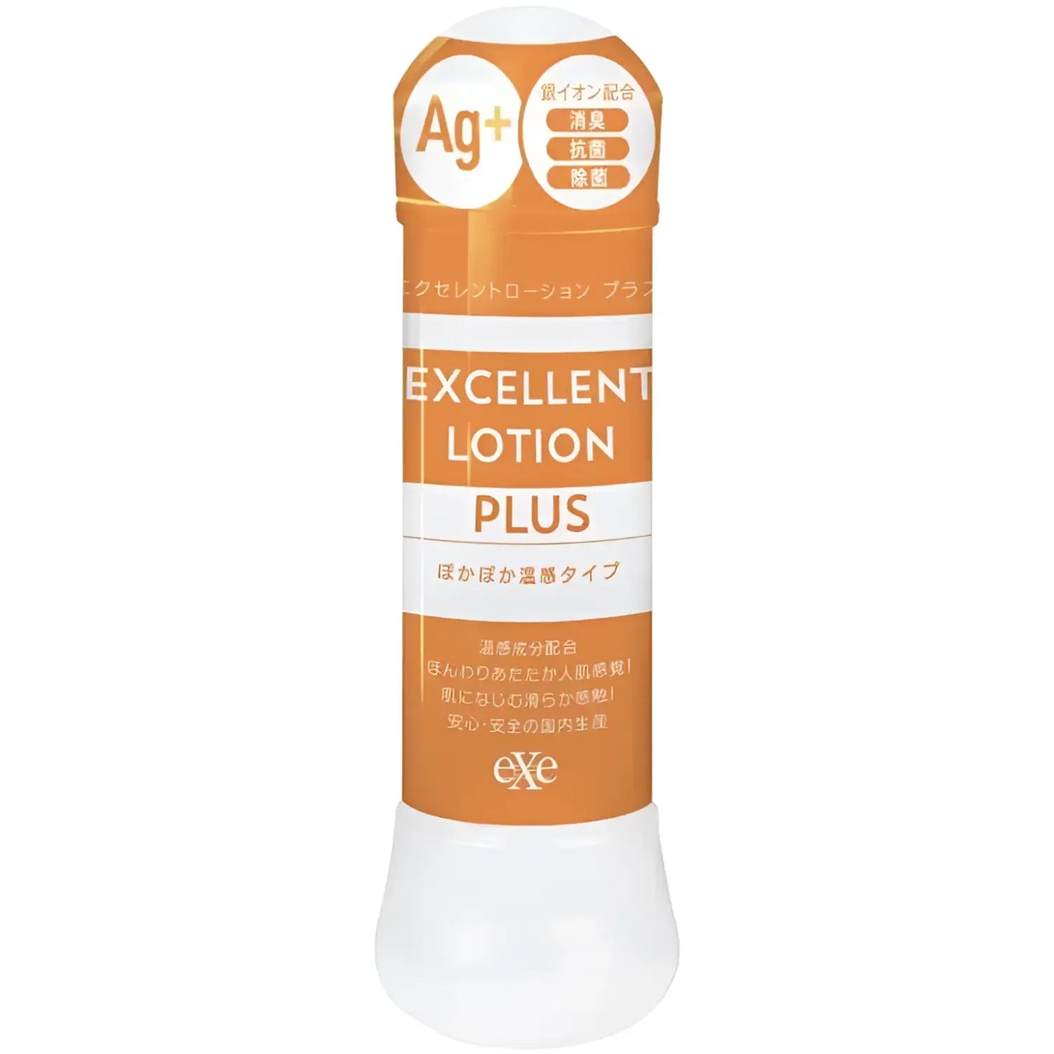Orange and white bottle of Ag+ Excellent Lotion Plus warming water-based lubricant 360ml