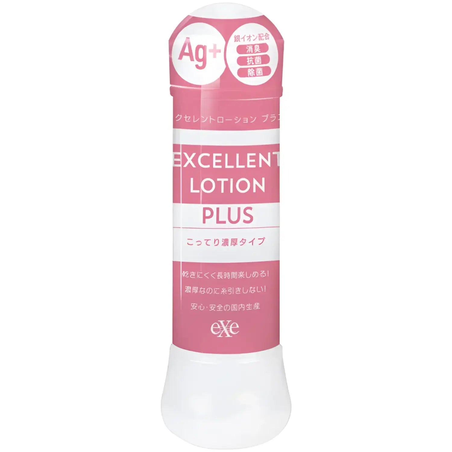 Pink and white Ag+ Excellent Lotion bottle for ultra-thick water-based lubrication