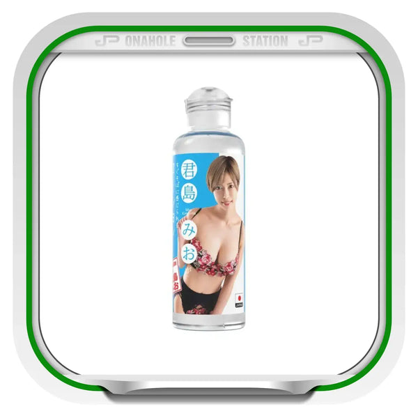 Lubricant bottle with Mio Kimijima on the label for AG+ excellent lotion vibe