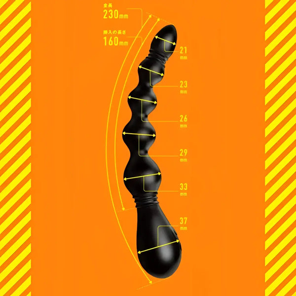 Black beaded Mesuiki Back Vibe 9 Punitto Anal Beads with measurements displayed