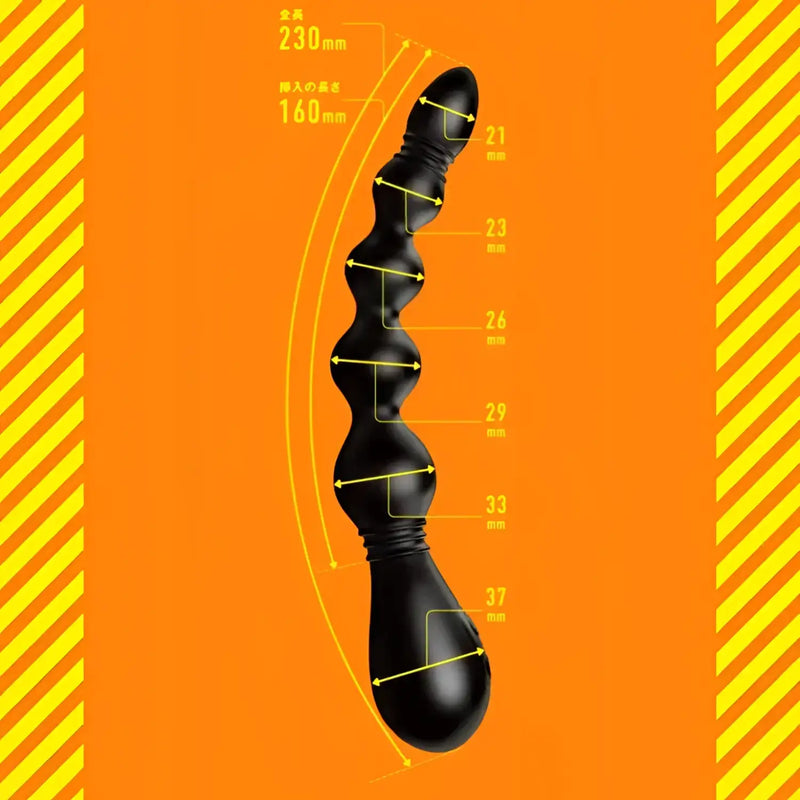 Black beaded Mesuiki Back Vibe 9 Punitto Anal Beads with measurements displayed
