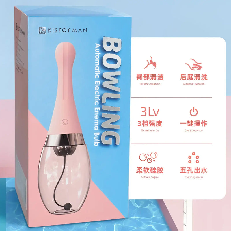 Pink automatic enema bulb for the Bowling 3-Speed 5-Hole Spraying Electric Anal Enema