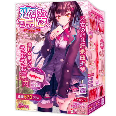 Anime onahole packaging for Uterus in Love Wavy Inner Wall Love Anime Onahole product